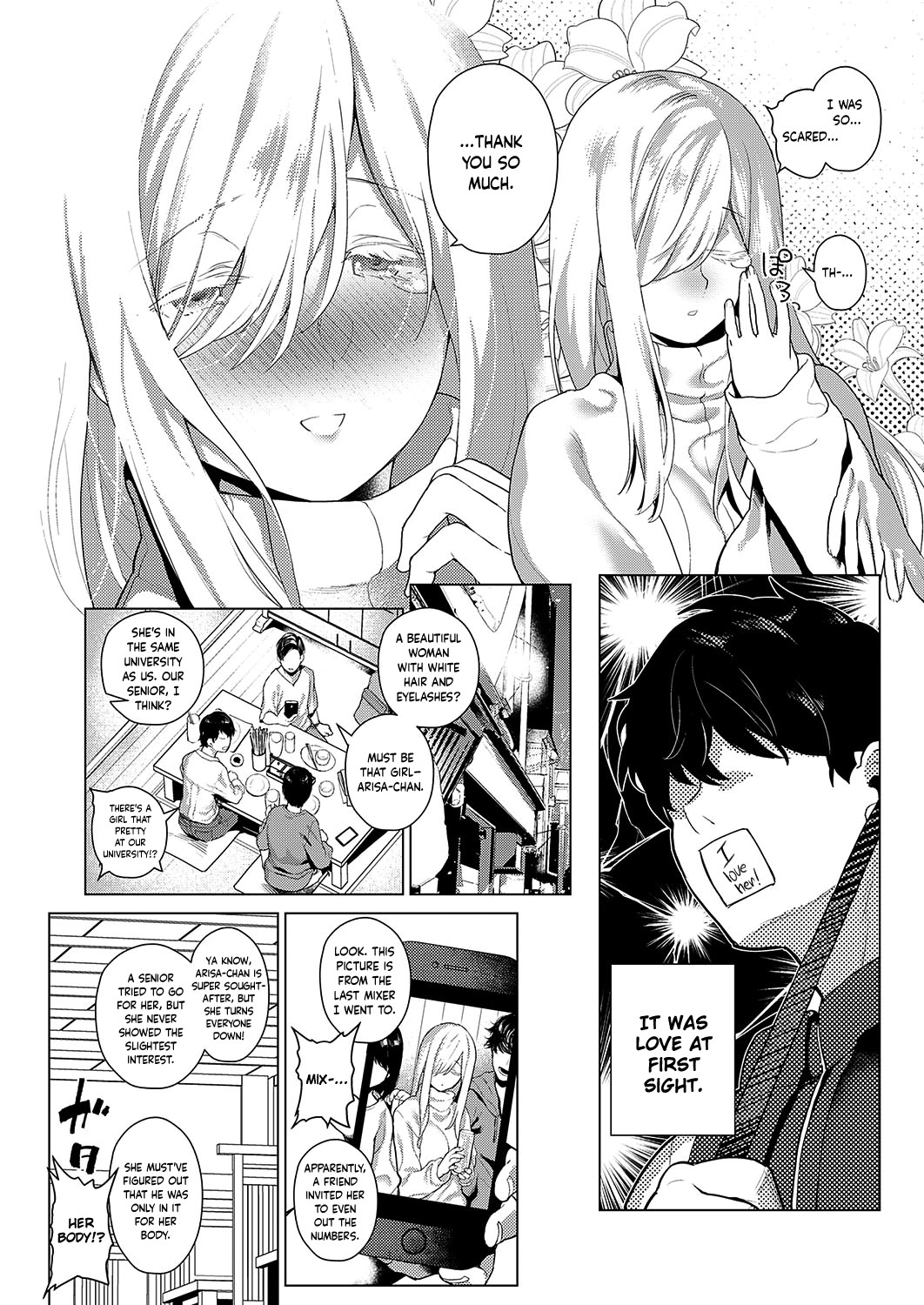 Hentai Manga Comic-With You Back Then-Read-2